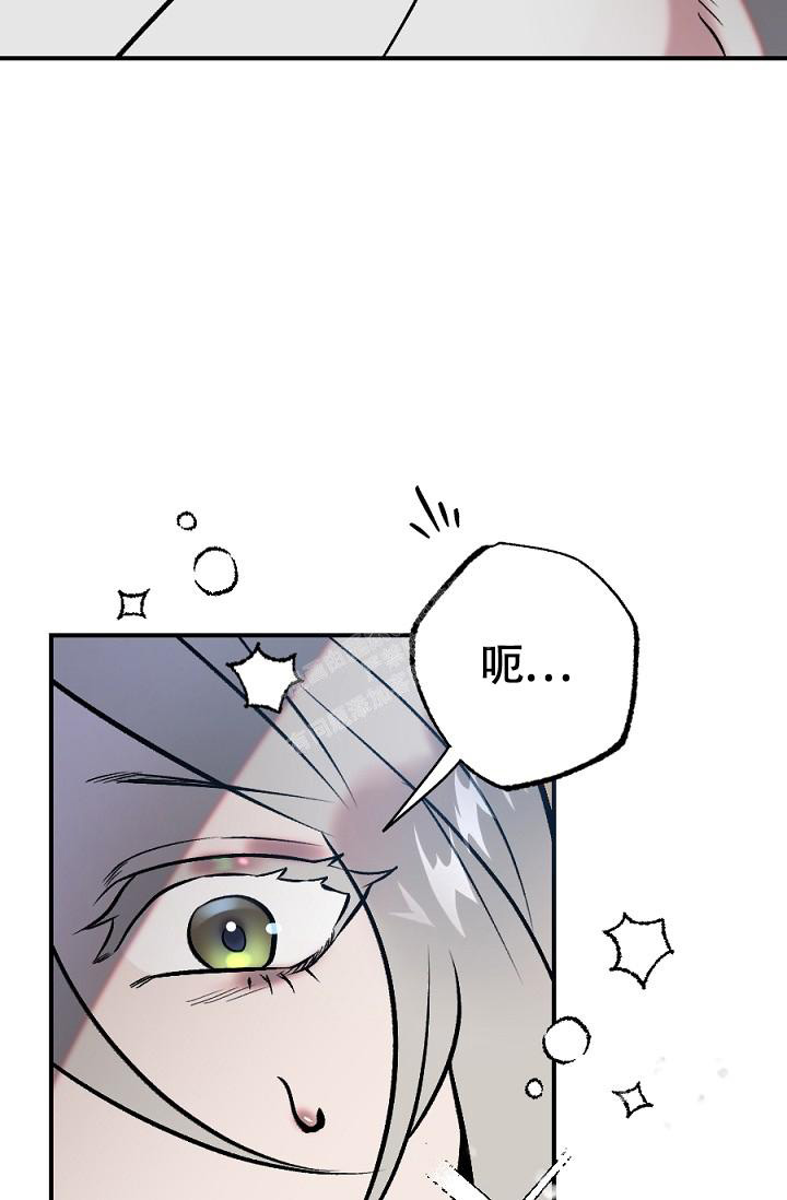 《 七夕特别合辑》漫画最新章节第9话免费下拉式在线观看章节第【20】张图片