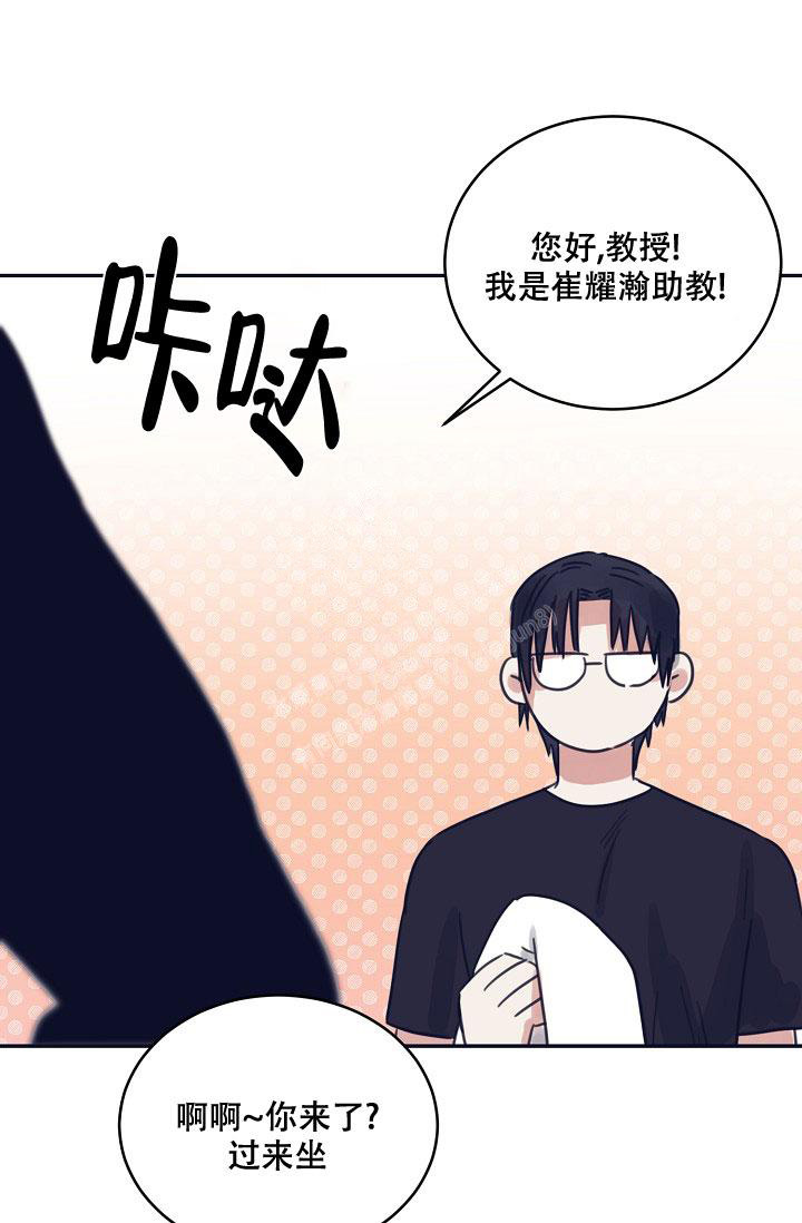 《 七夕特别合辑》漫画最新章节第16话免费下拉式在线观看章节第【26】张图片