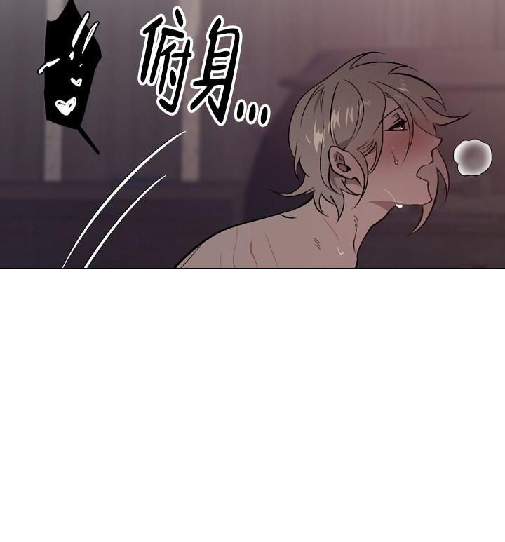 《 七夕特别合辑》漫画最新章节第11话免费下拉式在线观看章节第【22】张图片