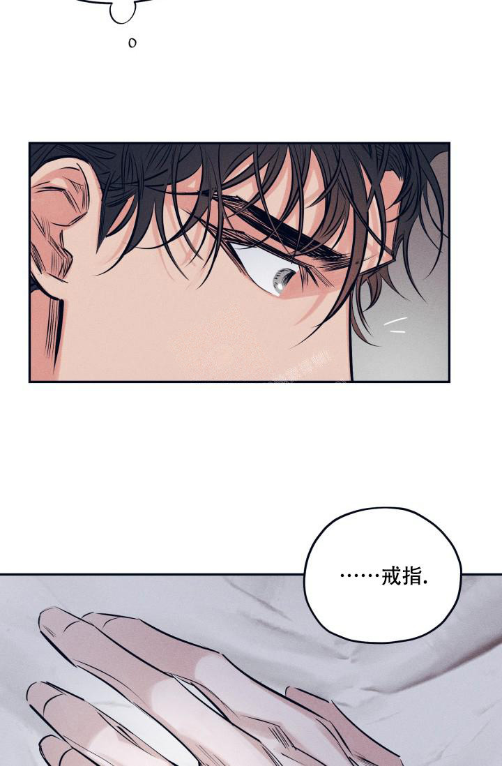 《 七夕特别合辑》漫画最新章节第26话免费下拉式在线观看章节第【9】张图片