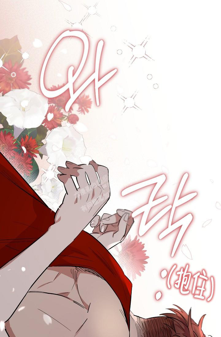 《 七夕特别合辑》漫画最新章节第39话免费下拉式在线观看章节第【11】张图片