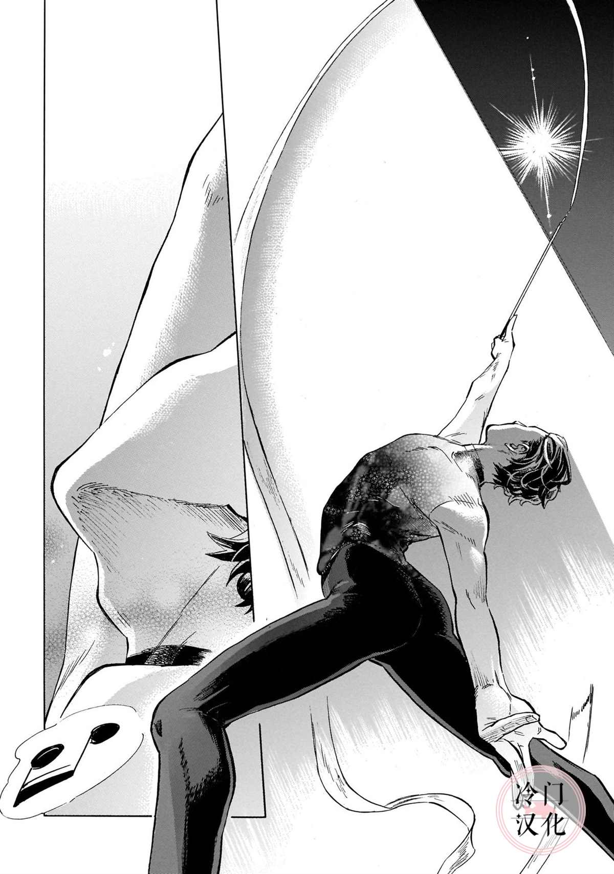 《吾之彩带，风平而舞》漫画最新章节第16话 微风闪耀免费下拉式在线观看章节第【32】张图片