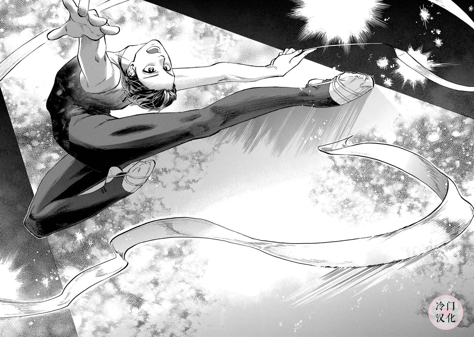 《吾之彩带，风平而舞》漫画最新章节第16话 微风闪耀免费下拉式在线观看章节第【34】张图片