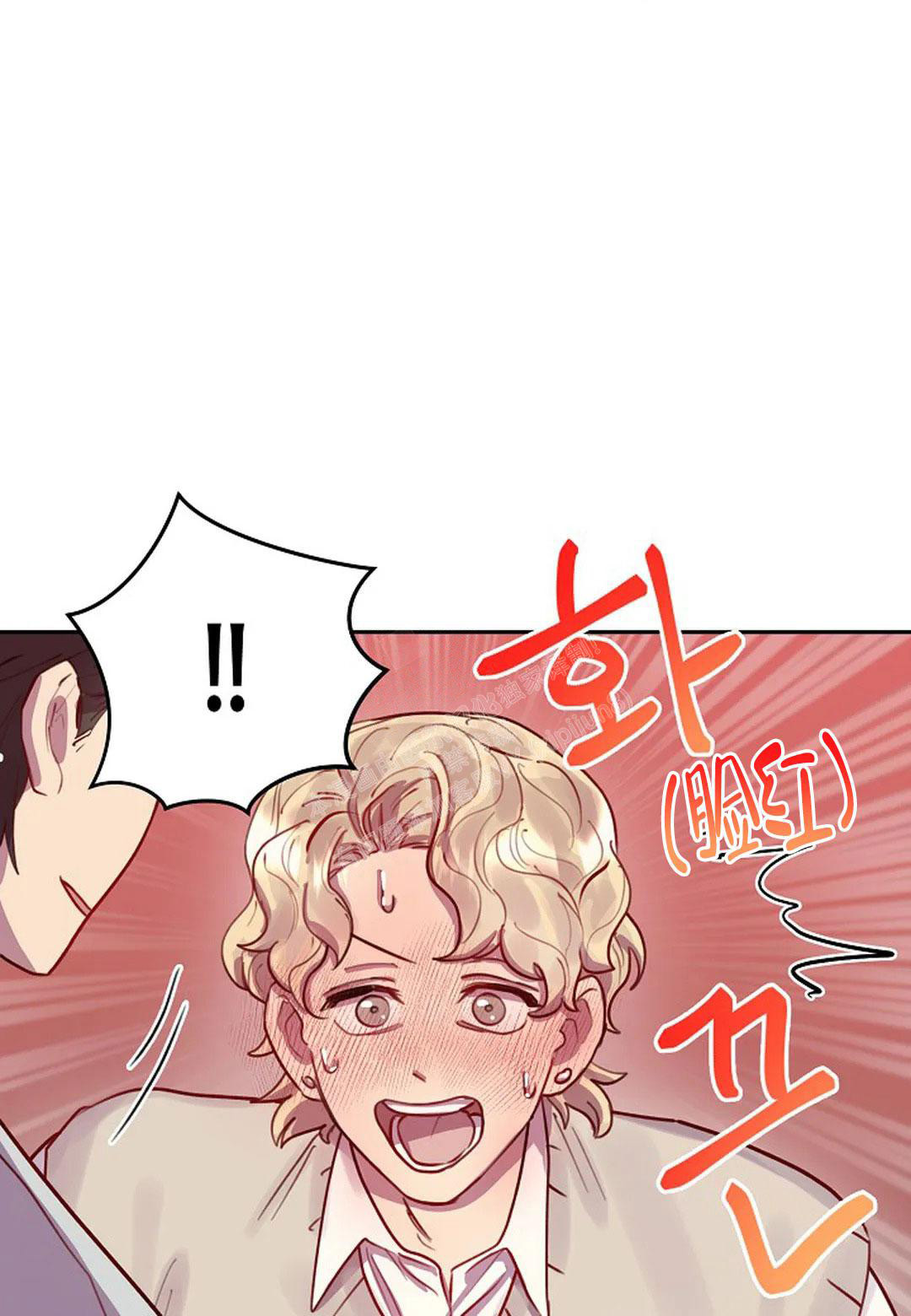 《佳爱》漫画最新章节第12话免费下拉式在线观看章节第【44】张图片