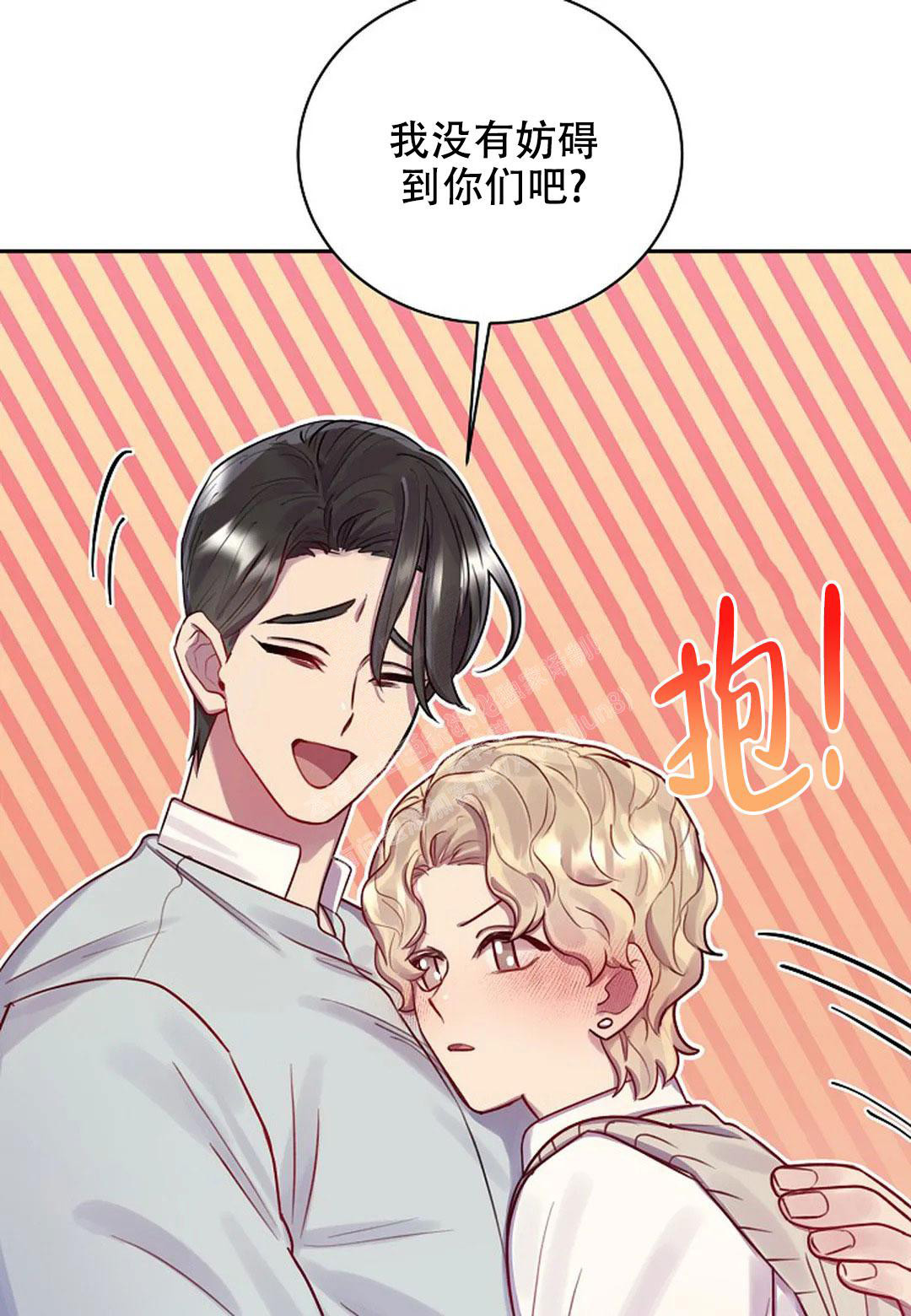 《佳爱》漫画最新章节第12话免费下拉式在线观看章节第【31】张图片