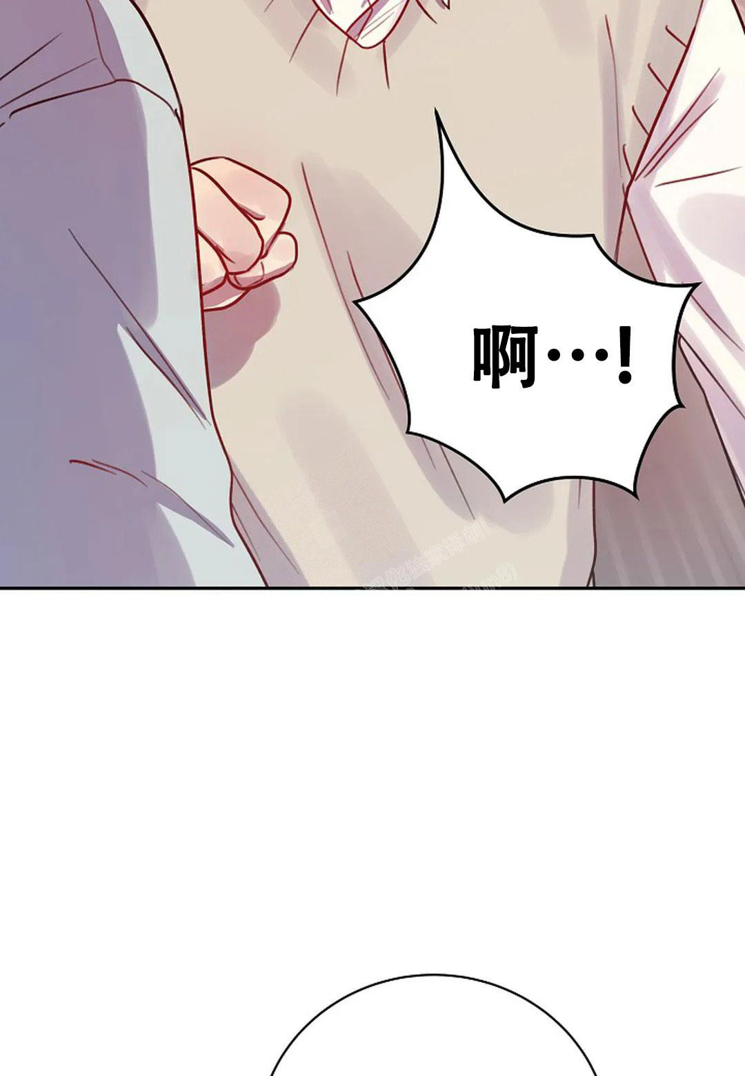 《佳爱》漫画最新章节第12话免费下拉式在线观看章节第【45】张图片