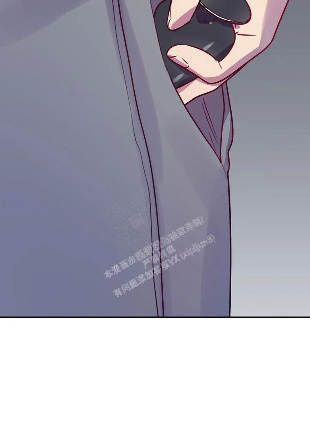 《佳爱》漫画最新章节第12话免费下拉式在线观看章节第【54】张图片