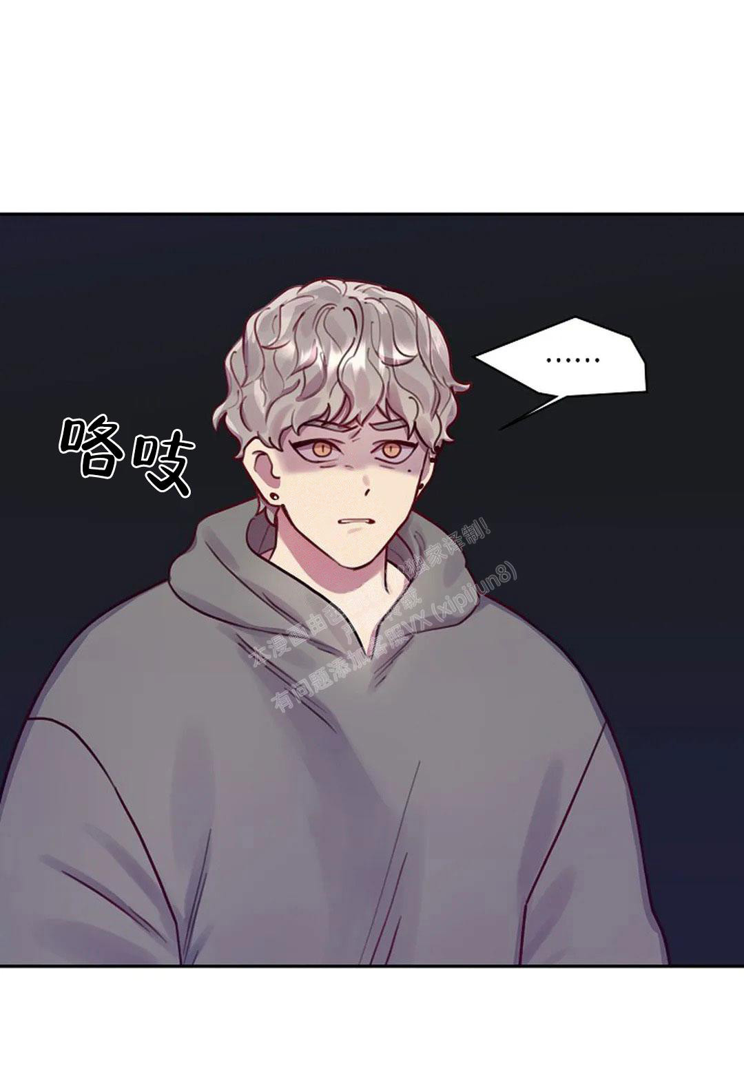 《佳爱》漫画最新章节第12话免费下拉式在线观看章节第【37】张图片