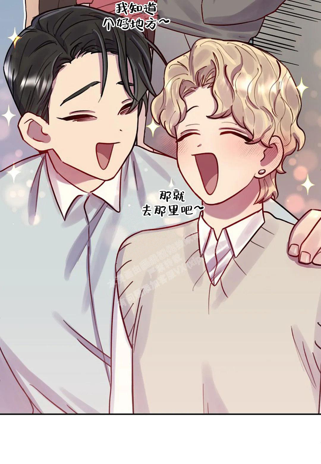 《佳爱》漫画最新章节第12话免费下拉式在线观看章节第【50】张图片