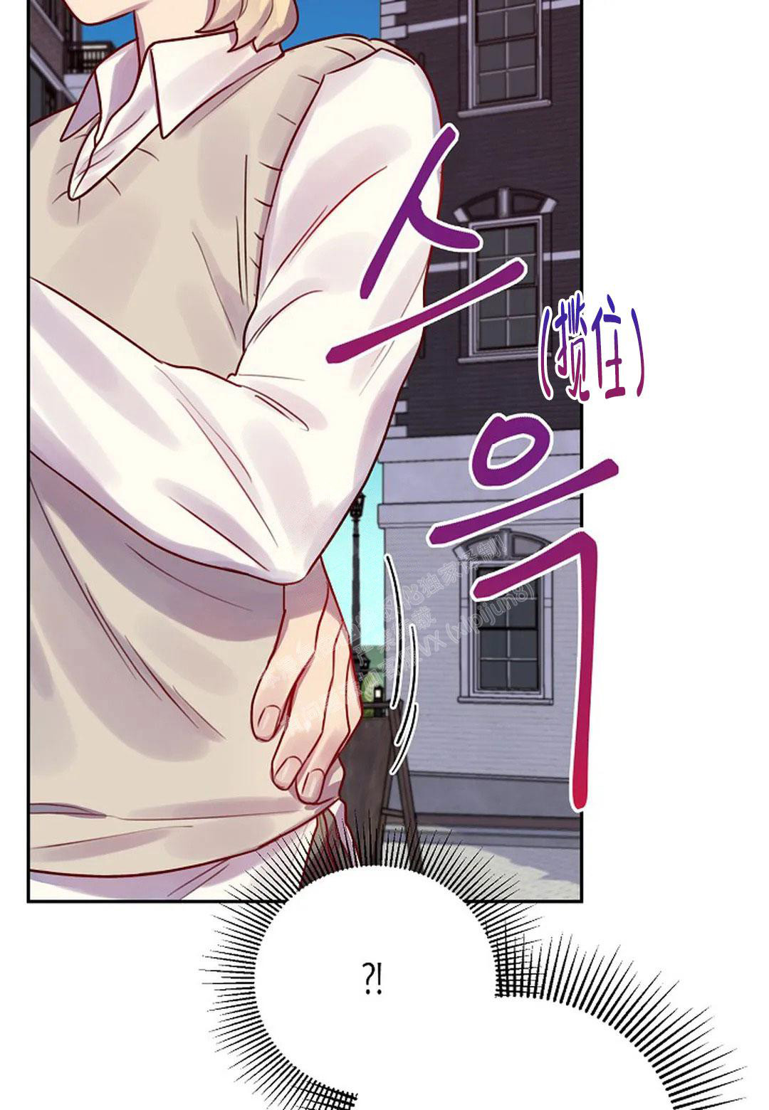 《佳爱》漫画最新章节第12话免费下拉式在线观看章节第【34】张图片