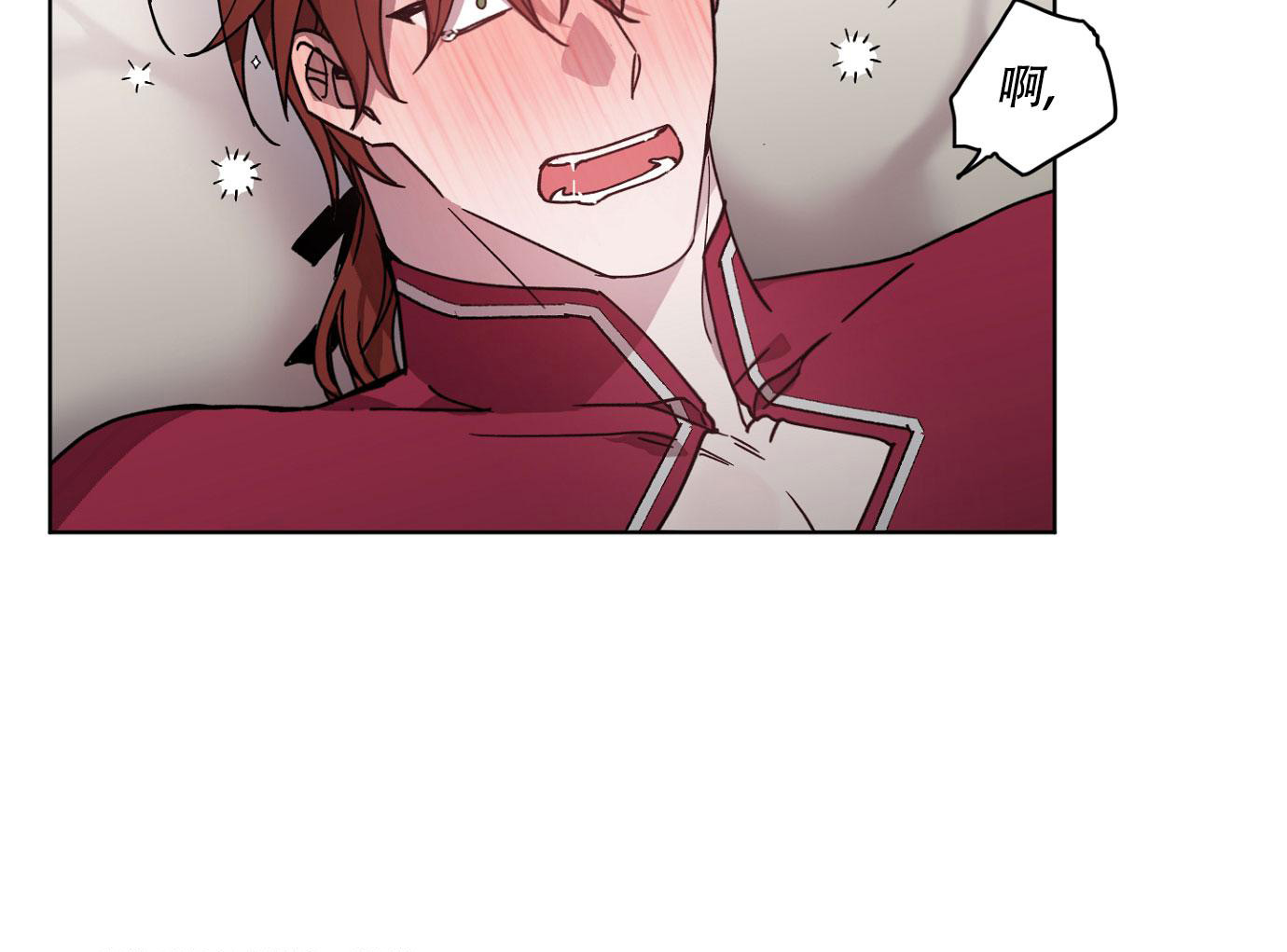 《伯爵爱上我》漫画最新章节第14话免费下拉式在线观看章节第【4】张图片