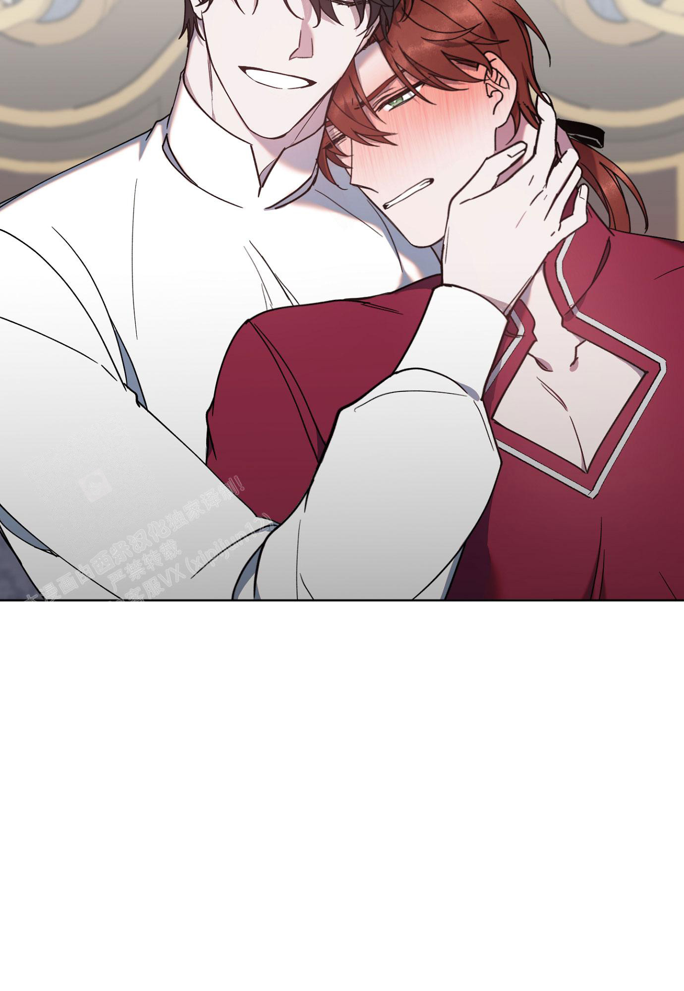 《伯爵爱上我》漫画最新章节第12话免费下拉式在线观看章节第【29】张图片