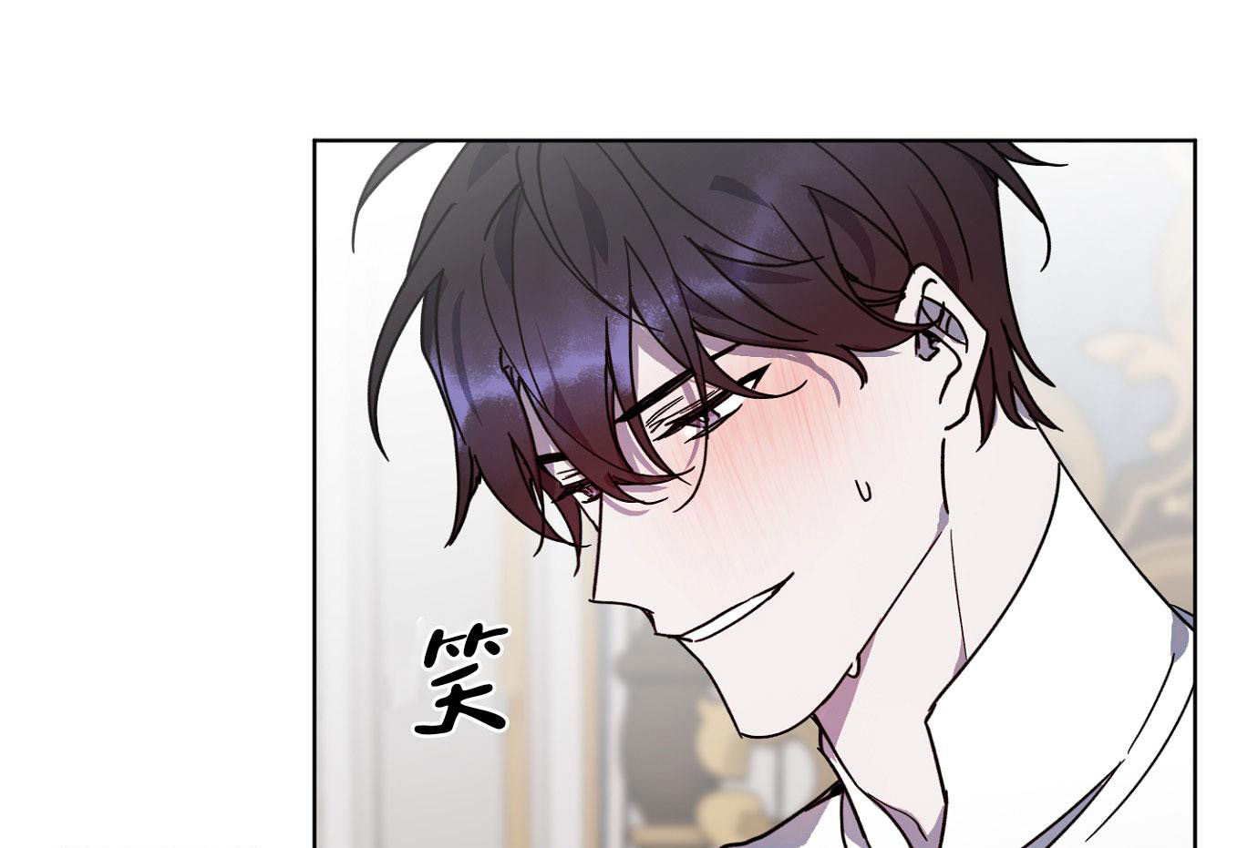 《伯爵爱上我》漫画最新章节第14话免费下拉式在线观看章节第【1】张图片