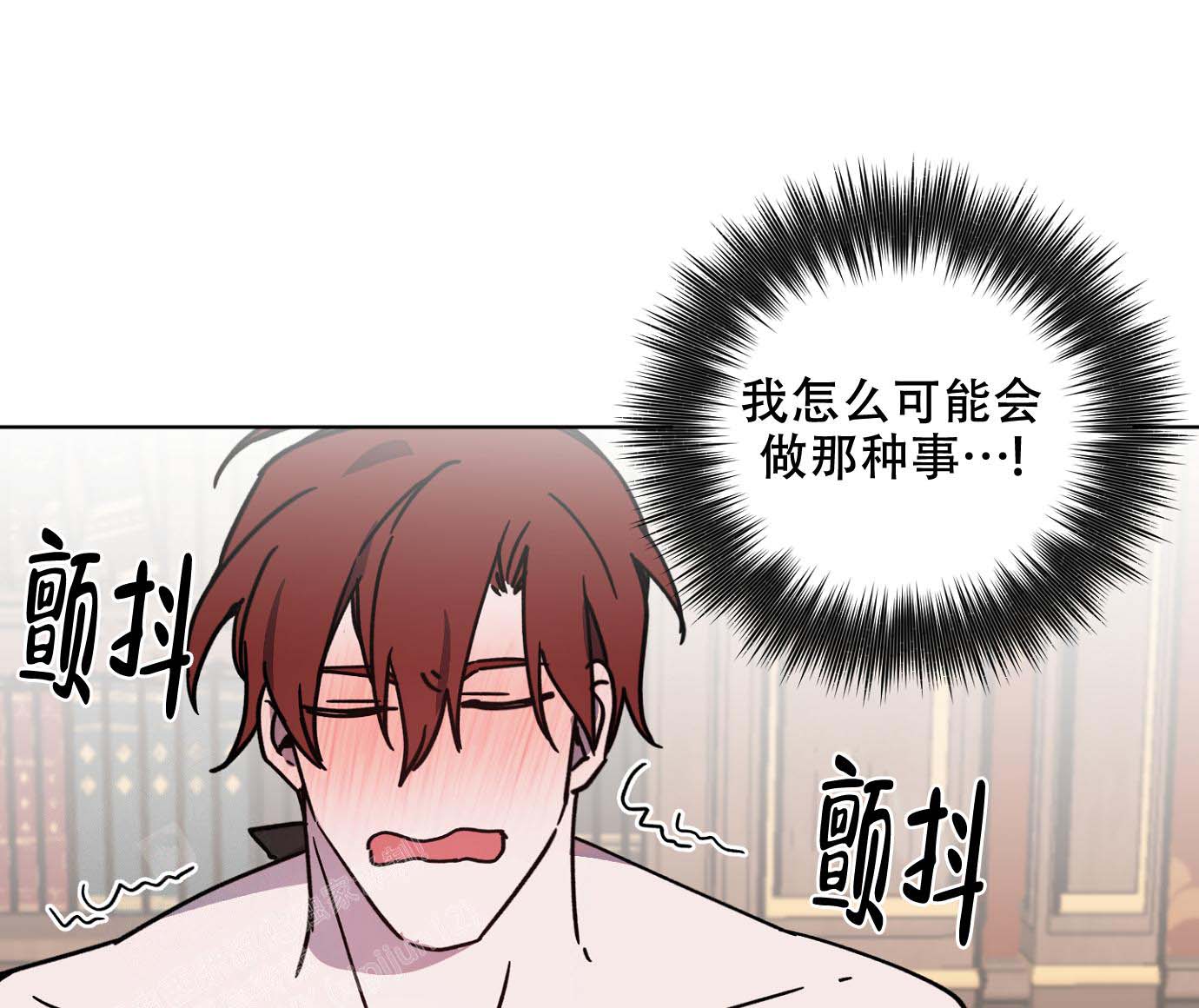 《伯爵爱上我》漫画最新章节第28话免费下拉式在线观看章节第【18】张图片