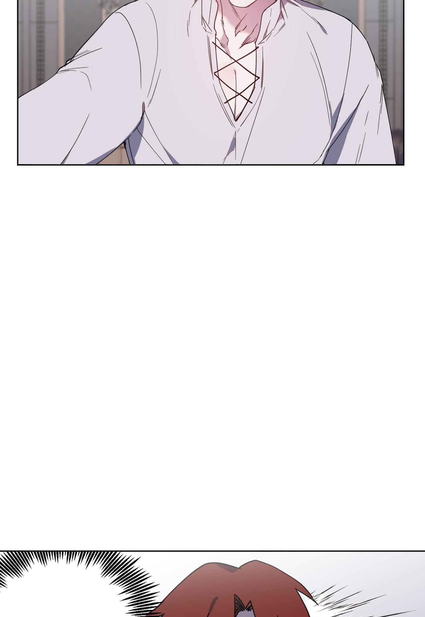 《伯爵爱上我》漫画最新章节第7话免费下拉式在线观看章节第【17】张图片