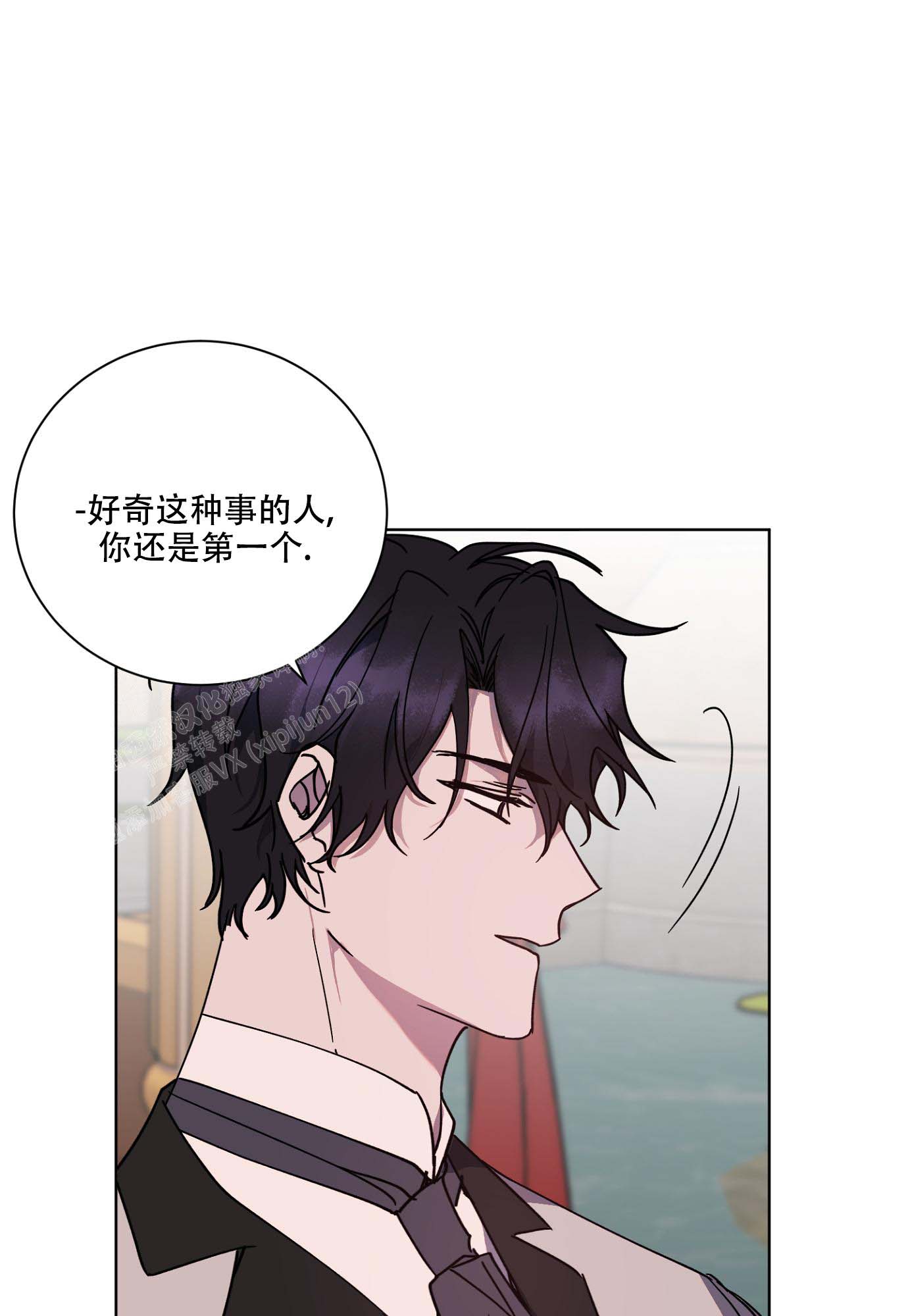 《伯爵爱上我》漫画最新章节第23话免费下拉式在线观看章节第【1】张图片