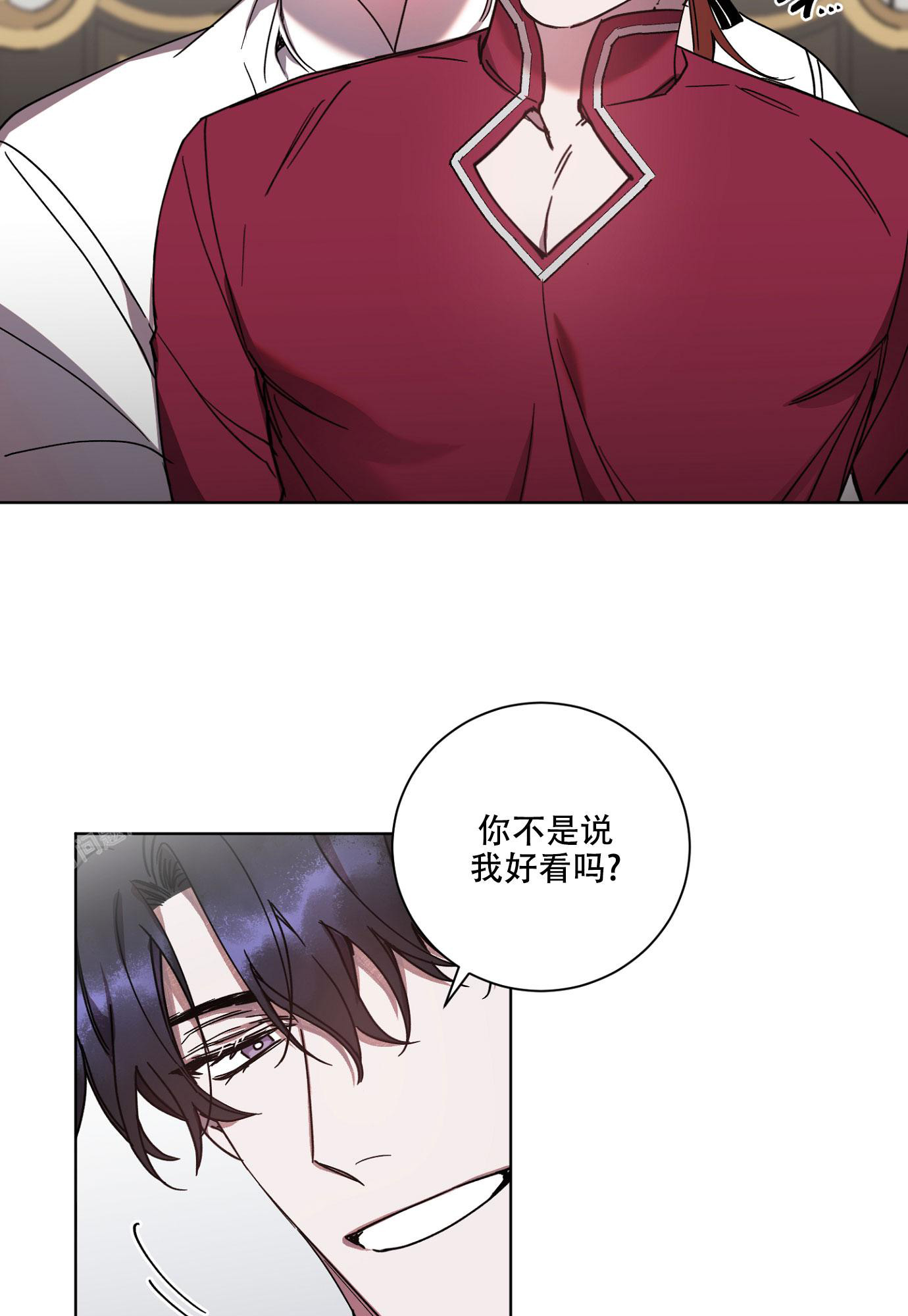 《伯爵爱上我》漫画最新章节第12话免费下拉式在线观看章节第【14】张图片