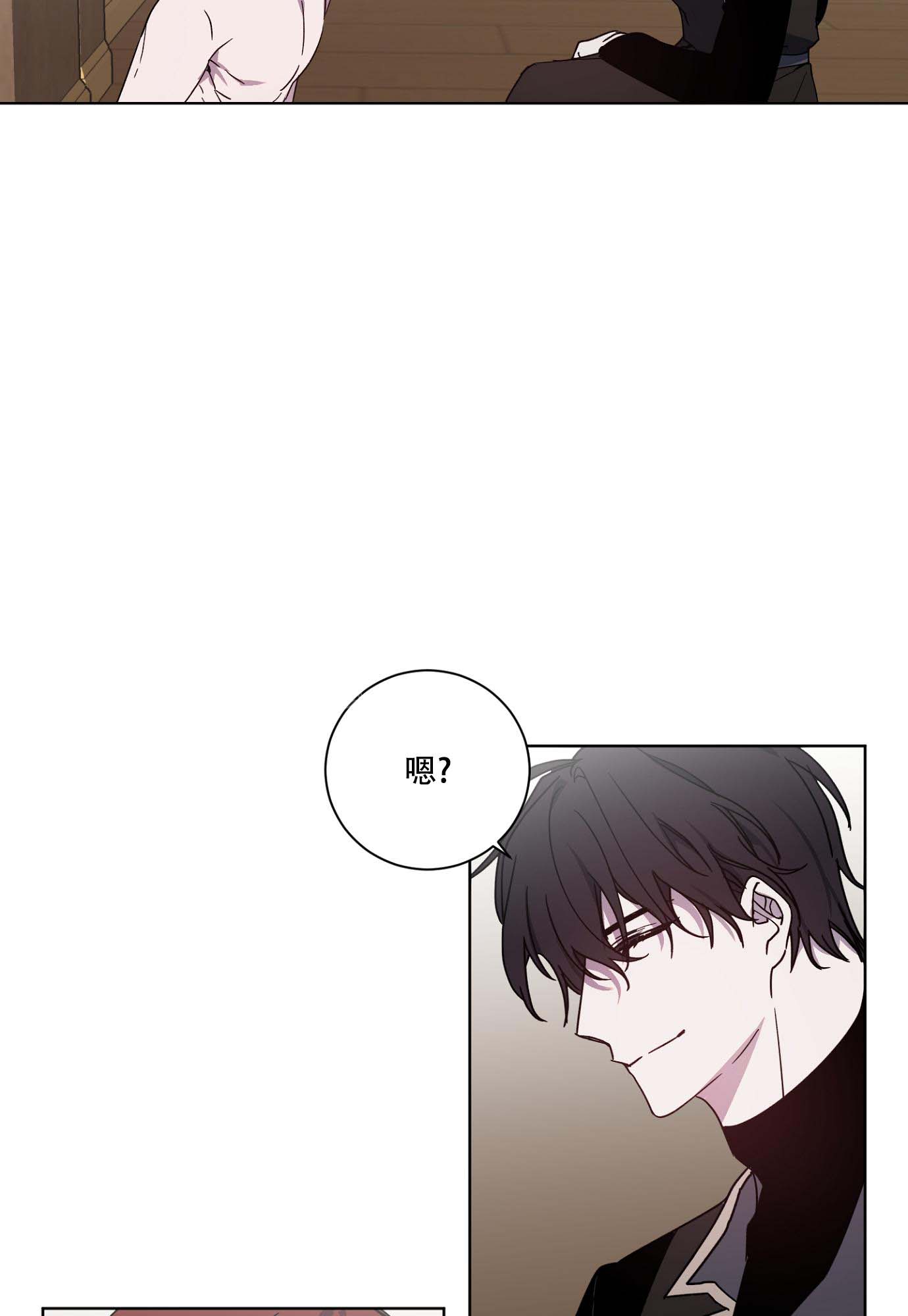 《伯爵爱上我》漫画最新章节第28话免费下拉式在线观看章节第【12】张图片