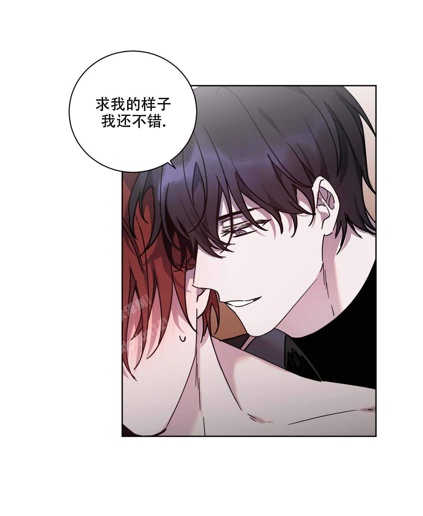 《伯爵爱上我》漫画最新章节第24话免费下拉式在线观看章节第【22】张图片