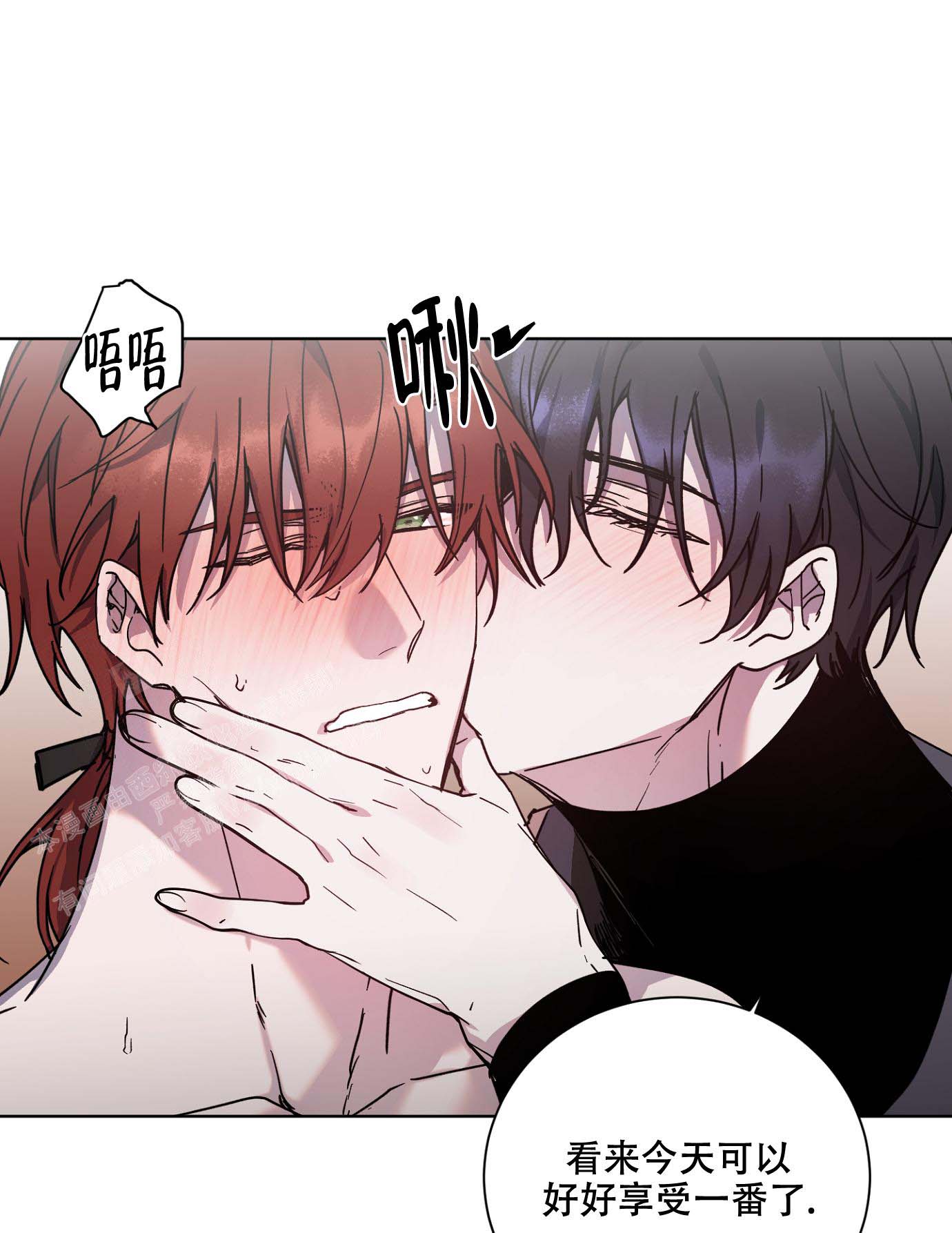 《伯爵爱上我》漫画最新章节第24话免费下拉式在线观看章节第【25】张图片