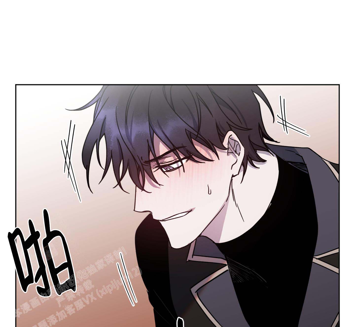 《伯爵爱上我》漫画最新章节第26话免费下拉式在线观看章节第【19】张图片