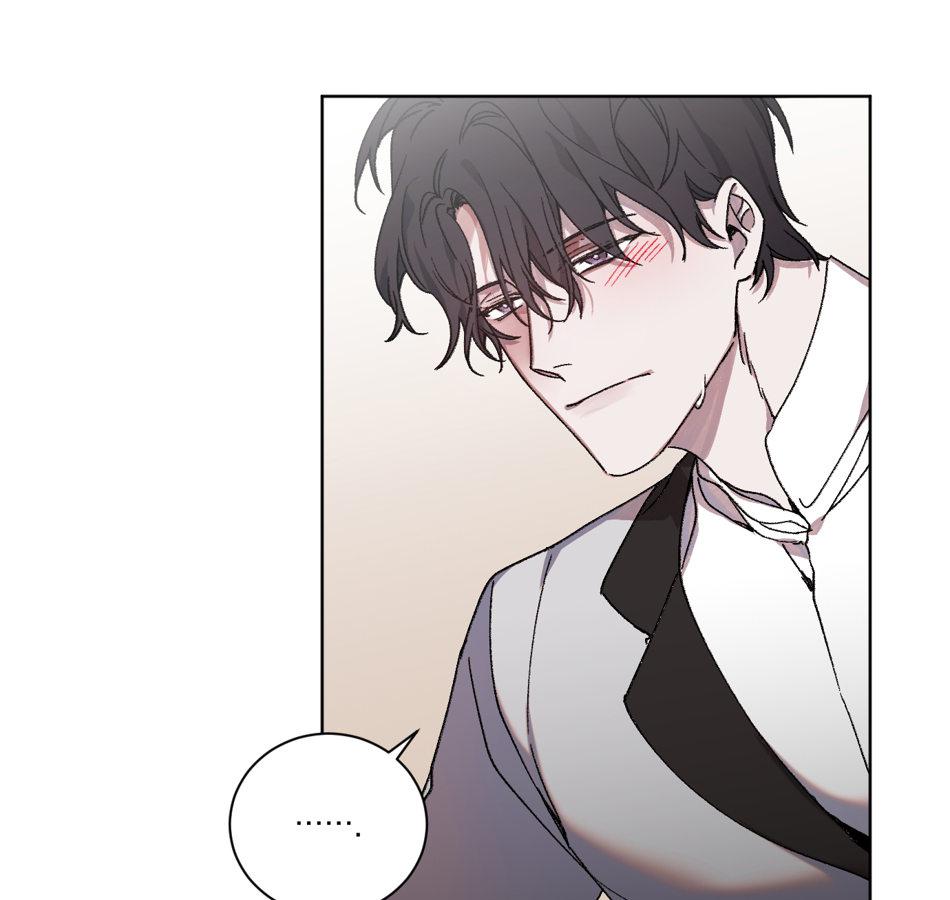 《伯爵爱上我》漫画最新章节第1话免费下拉式在线观看章节第【13】张图片