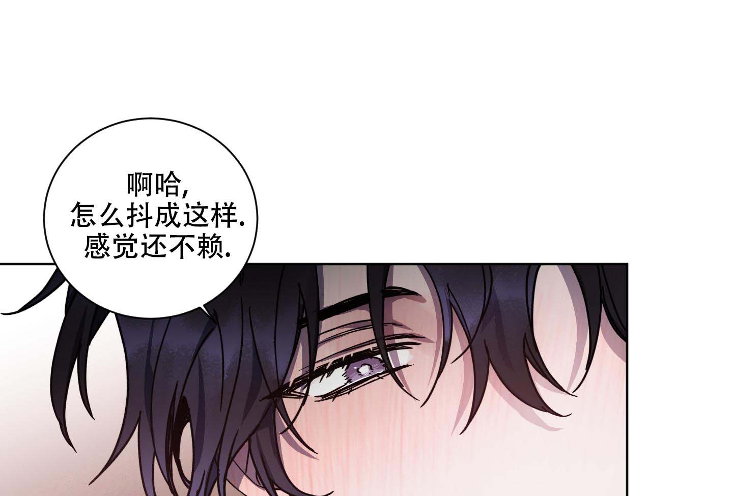 《伯爵爱上我》漫画最新章节第26话免费下拉式在线观看章节第【23】张图片