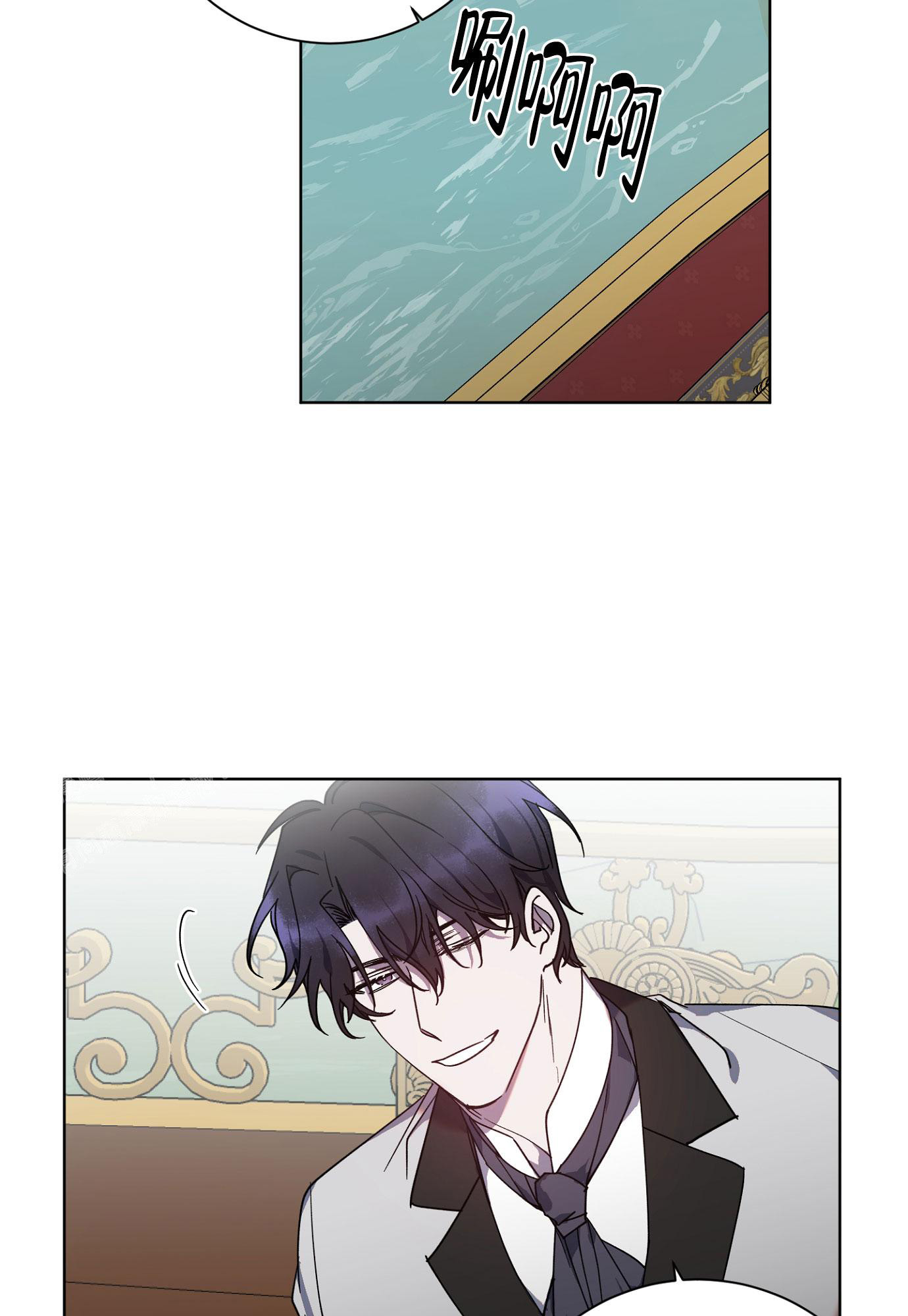 《伯爵爱上我》漫画最新章节第18话免费下拉式在线观看章节第【16】张图片