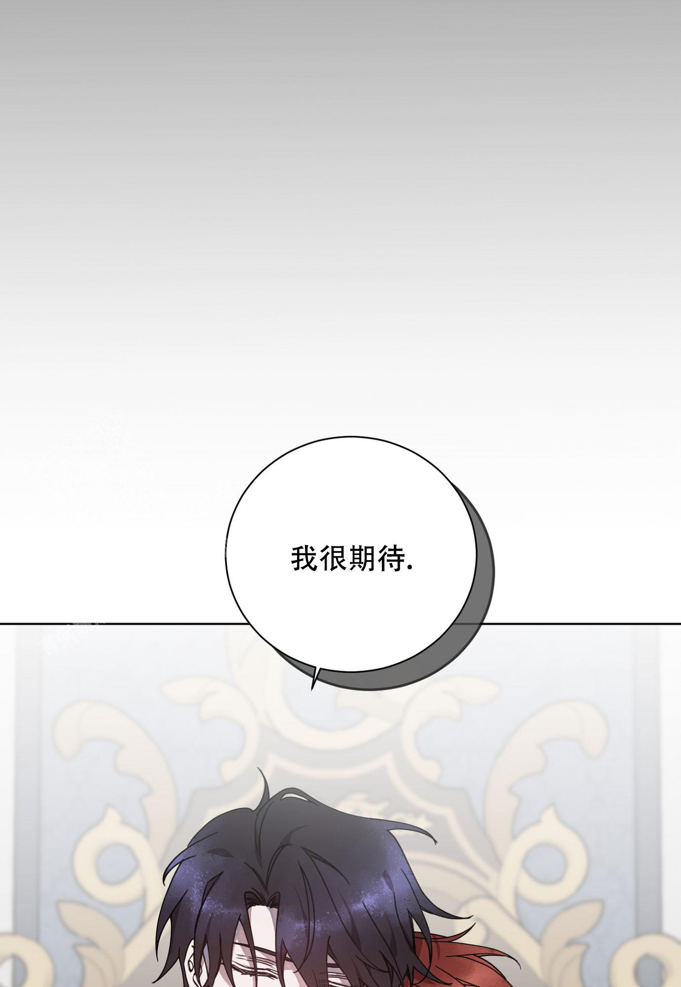 《伯爵爱上我》漫画最新章节第12话免费下拉式在线观看章节第【28】张图片