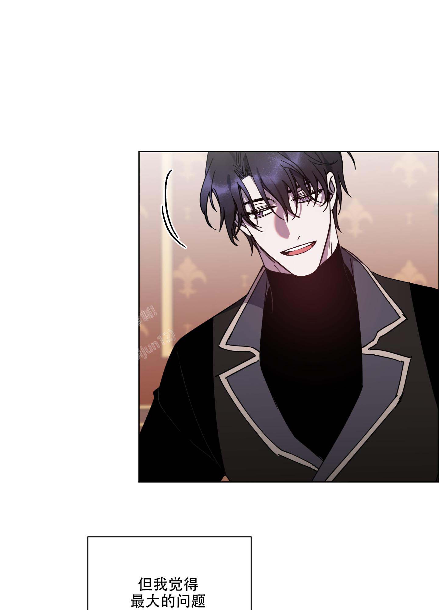 《伯爵爱上我》漫画最新章节第25话免费下拉式在线观看章节第【2】张图片