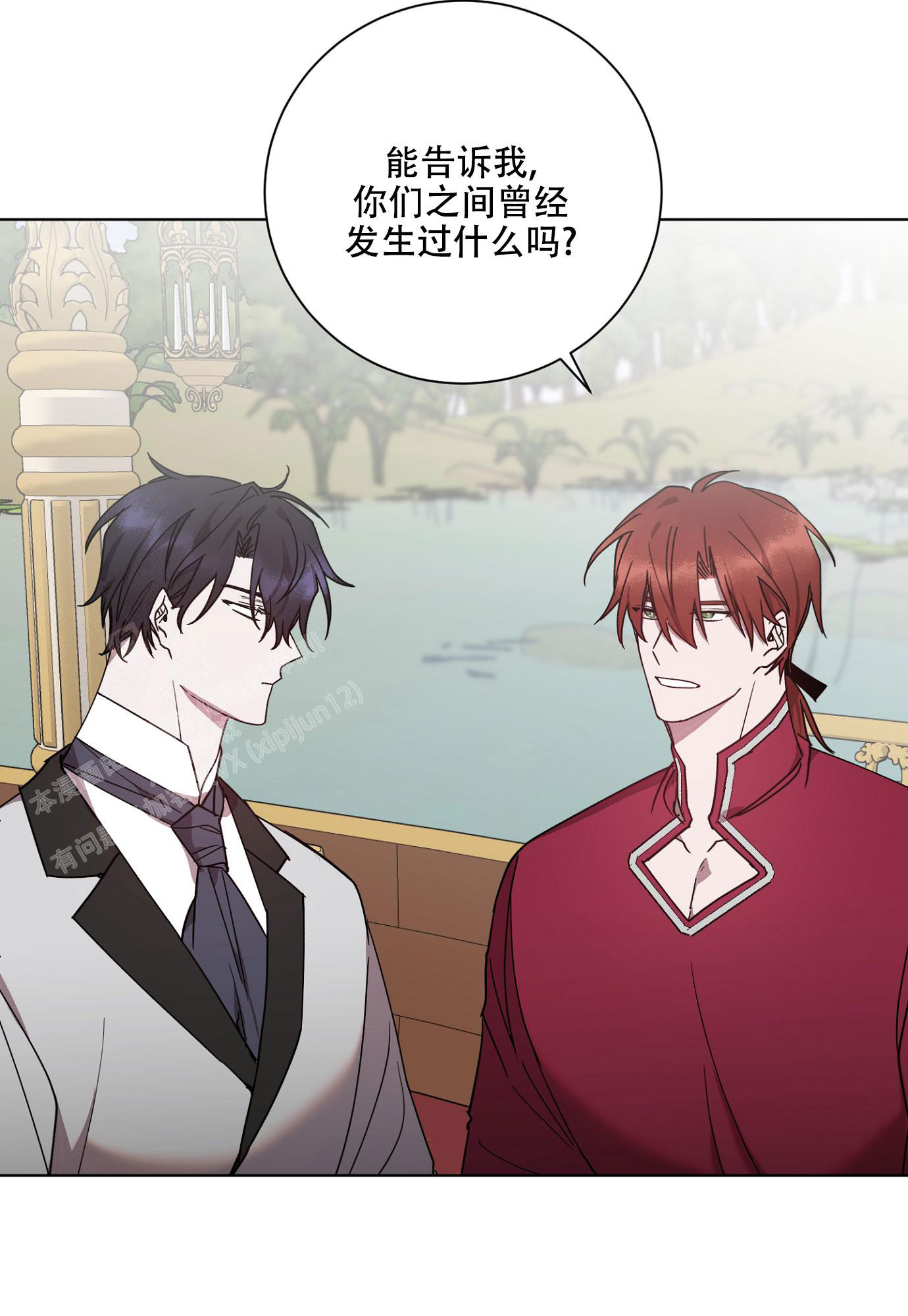 《伯爵爱上我》漫画最新章节第18话免费下拉式在线观看章节第【25】张图片