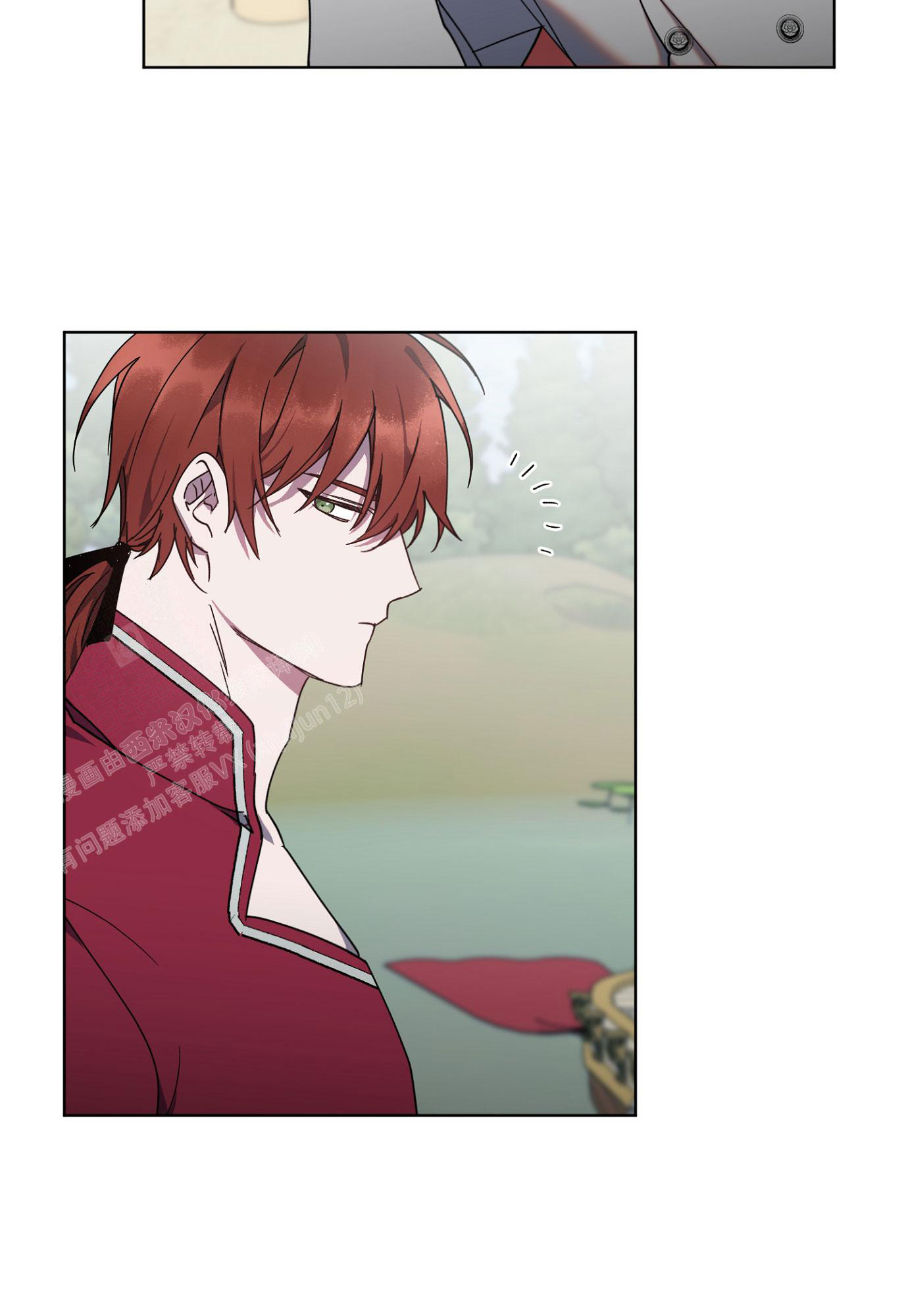 《伯爵爱上我》漫画最新章节第18话免费下拉式在线观看章节第【10】张图片