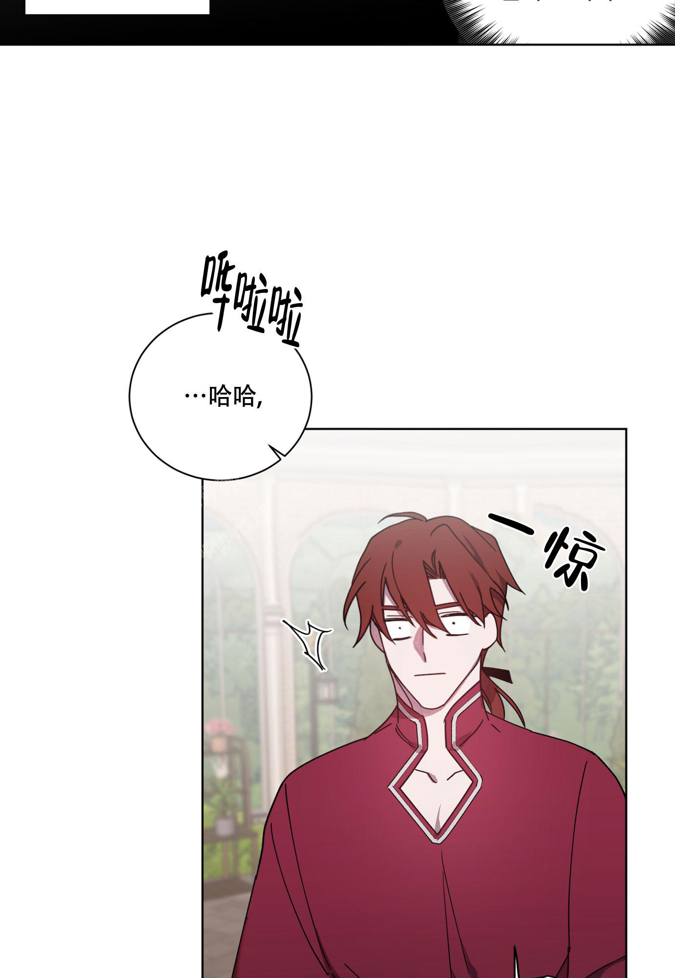 《伯爵爱上我》漫画最新章节第11话免费下拉式在线观看章节第【6】张图片
