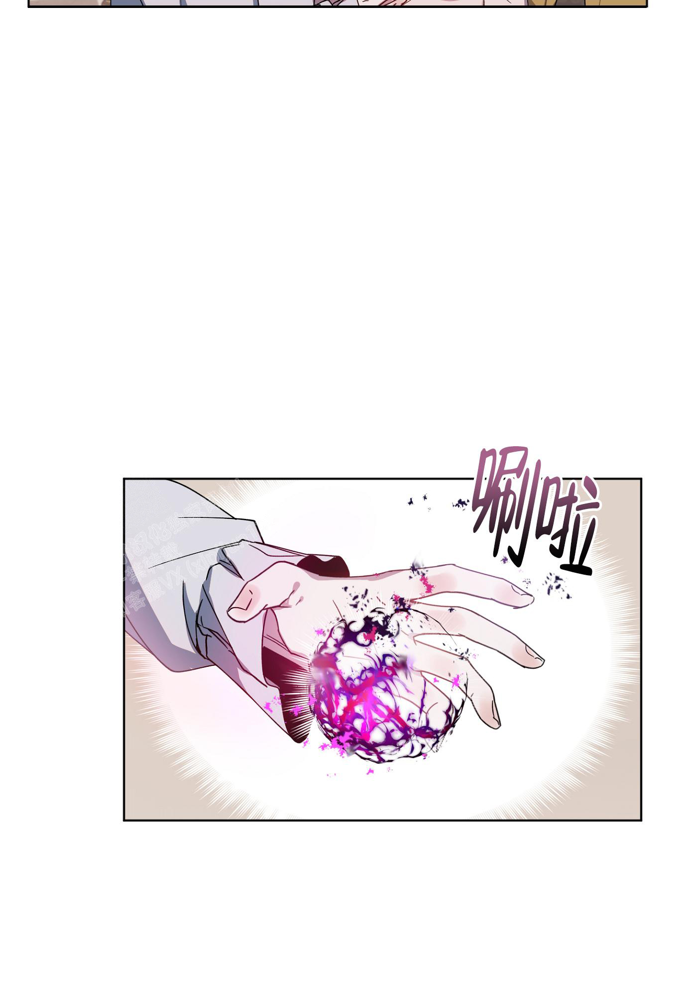 《伯爵爱上我》漫画最新章节第7话免费下拉式在线观看章节第【31】张图片