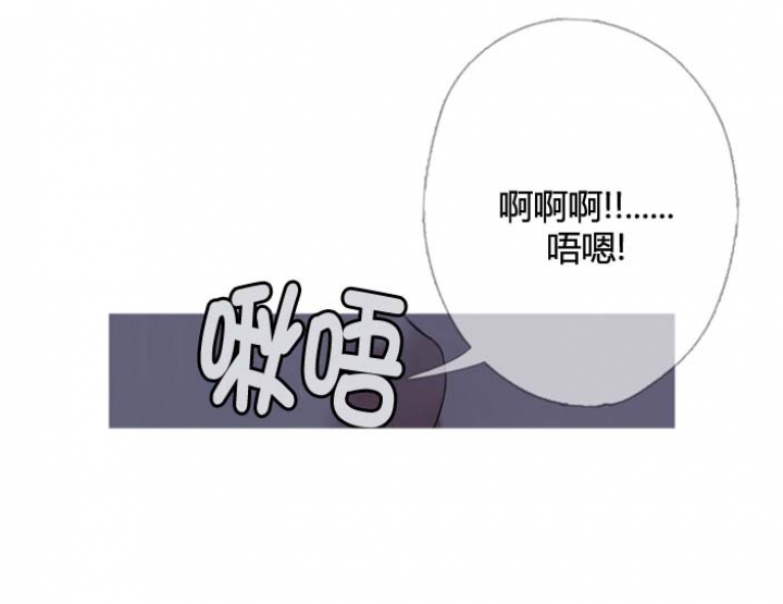 《异界关系》漫画最新章节第52话免费下拉式在线观看章节第【11】张图片