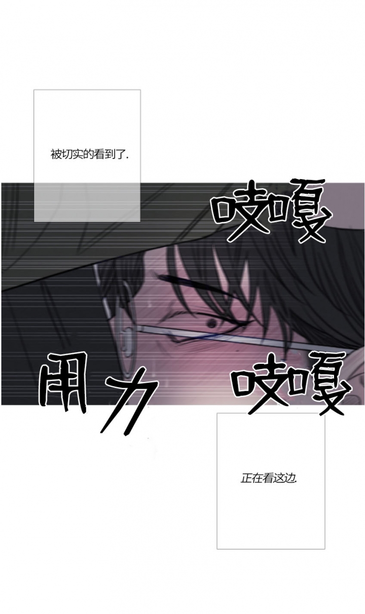 《异界关系》漫画最新章节第42话免费下拉式在线观看章节第【10】张图片