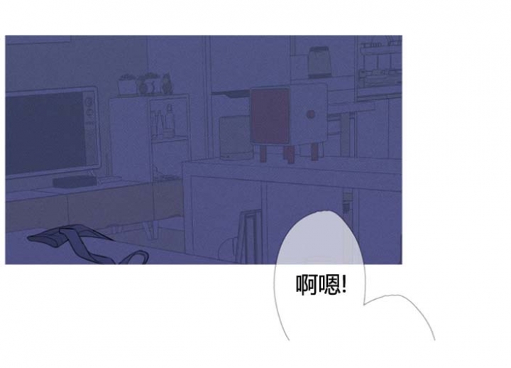 《异界关系》漫画最新章节第52话免费下拉式在线观看章节第【5】张图片