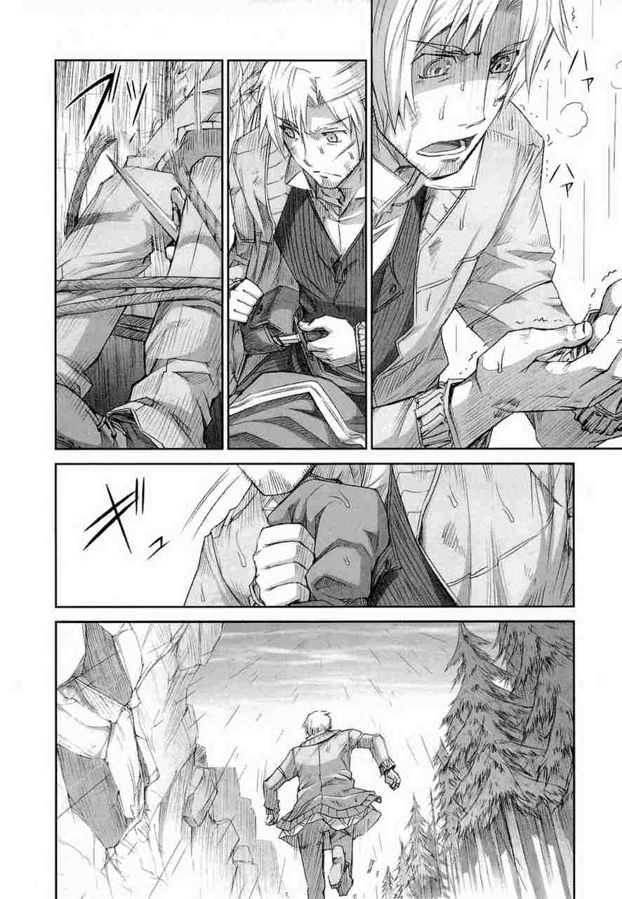 《狼与香辛料》漫画最新章节第6卷免费下拉式在线观看章节第【37】张图片