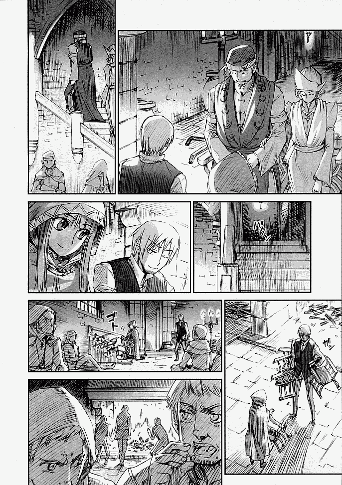 《狼与香辛料》漫画最新章节第3话免费下拉式在线观看章节第【20】张图片