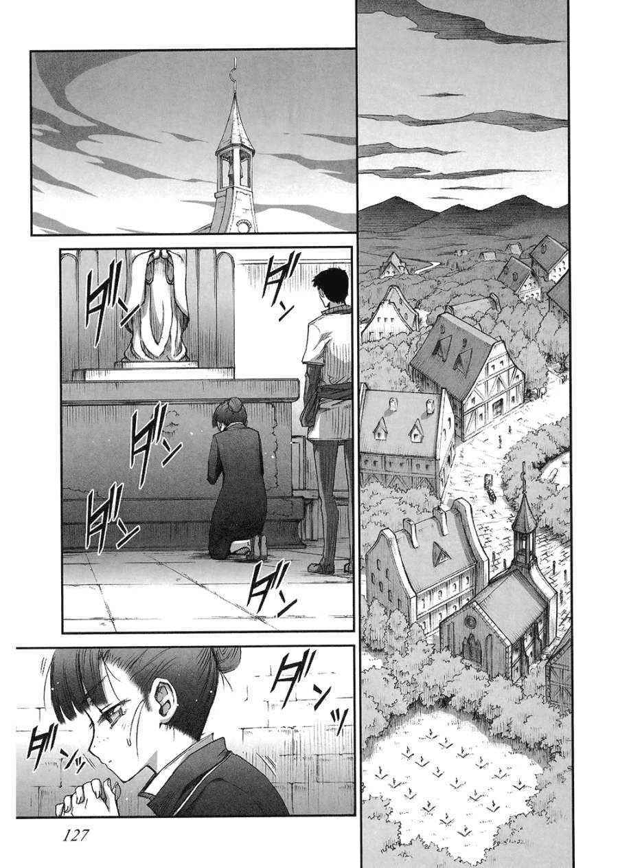 《狼与香辛料》漫画最新章节第7卷免费下拉式在线观看章节第【129】张图片