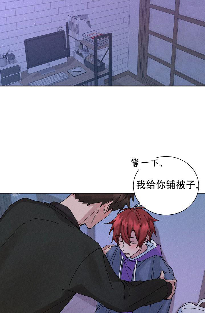 《美好的暗恋》漫画最新章节第8话免费下拉式在线观看章节第【16】张图片