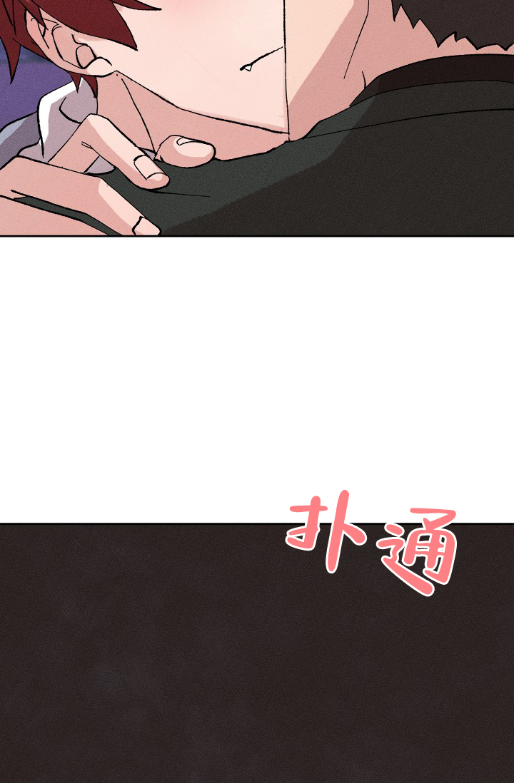 《美好的暗恋》漫画最新章节第2话免费下拉式在线观看章节第【26】张图片