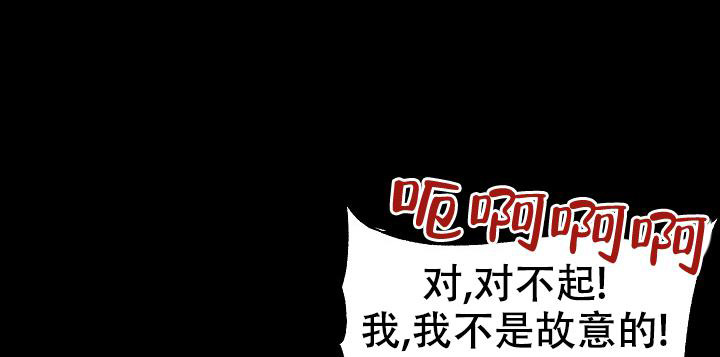 《美好的暗恋》漫画最新章节第5话免费下拉式在线观看章节第【13】张图片