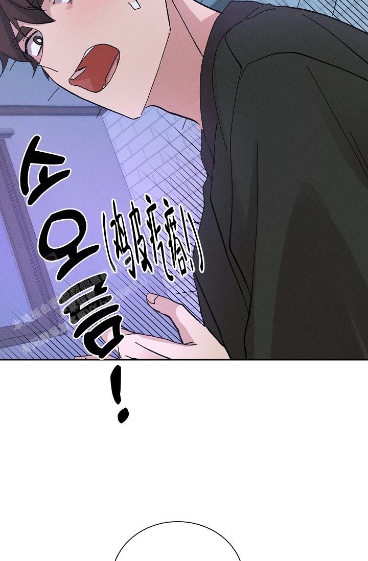 《美好的暗恋》漫画最新章节第8话免费下拉式在线观看章节第【26】张图片