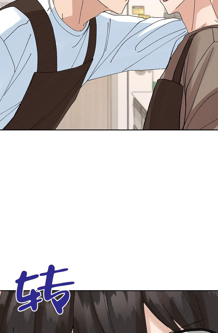 《美好的暗恋》漫画最新章节第12话免费下拉式在线观看章节第【18】张图片