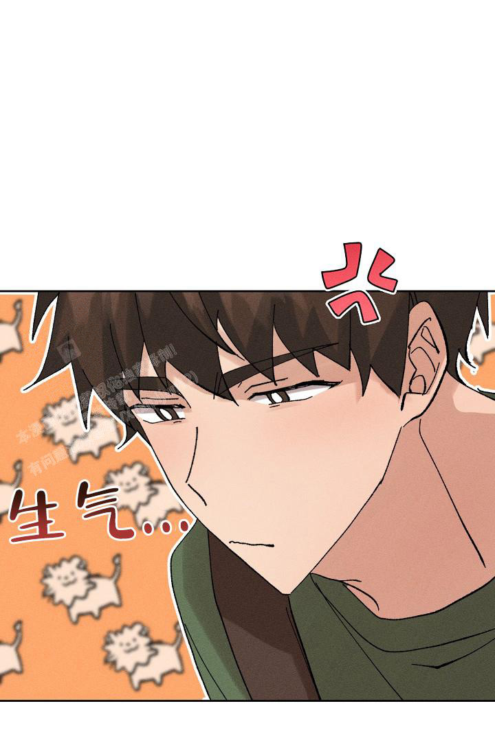 《美好的暗恋》漫画最新章节第6话免费下拉式在线观看章节第【19】张图片