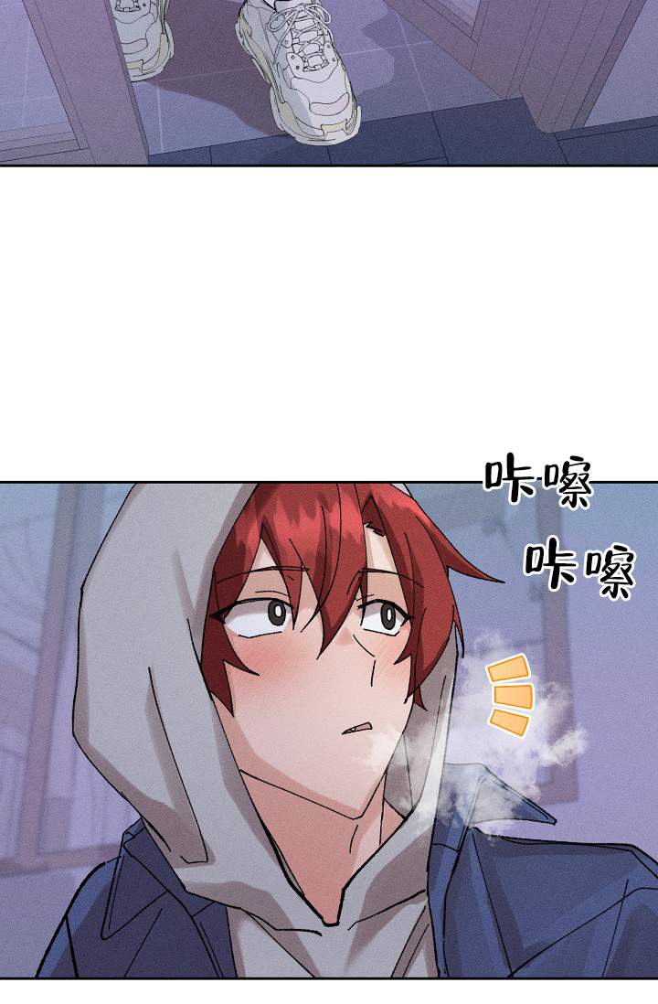 《美好的暗恋》漫画最新章节第3话免费下拉式在线观看章节第【9】张图片