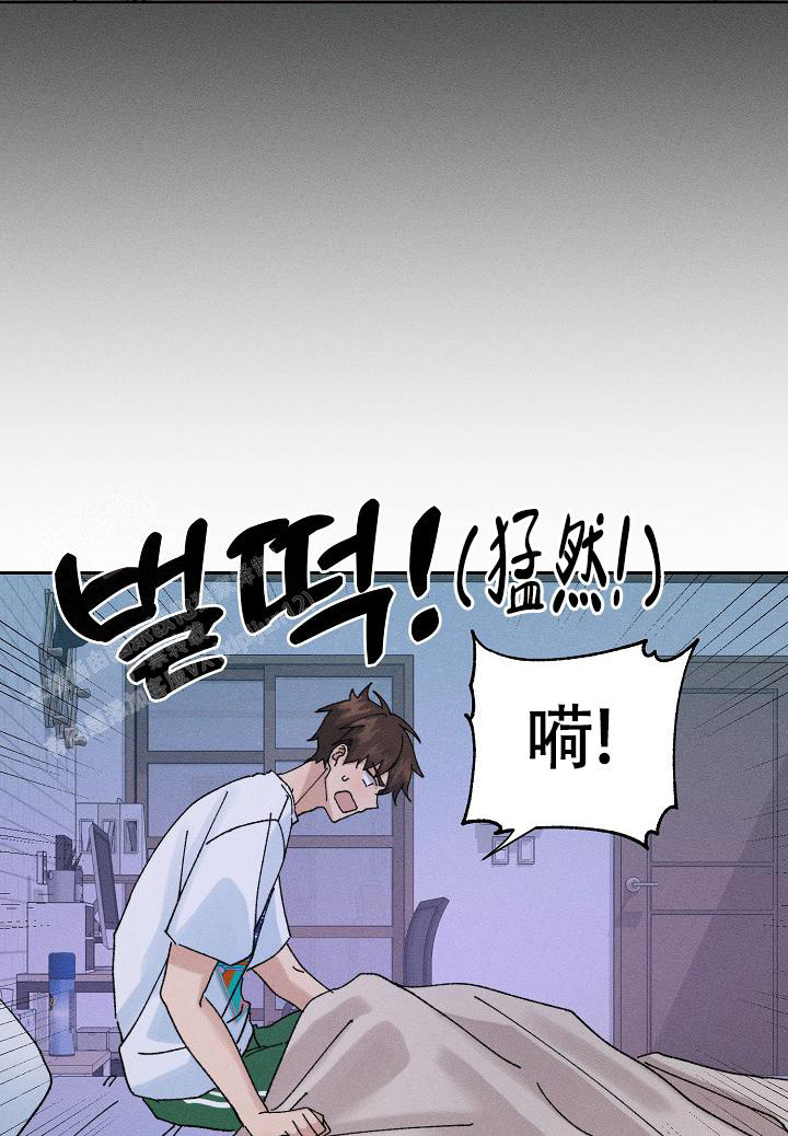 《美好的暗恋》漫画最新章节第6话免费下拉式在线观看章节第【35】张图片