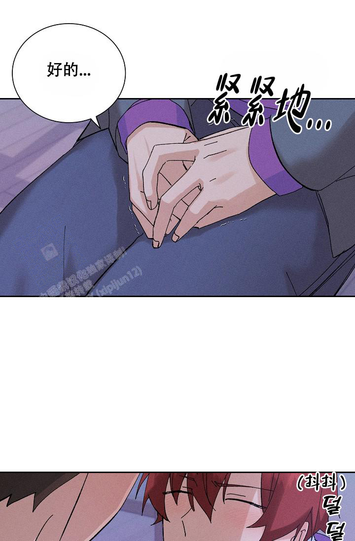 《美好的暗恋》漫画最新章节第9话免费下拉式在线观看章节第【19】张图片