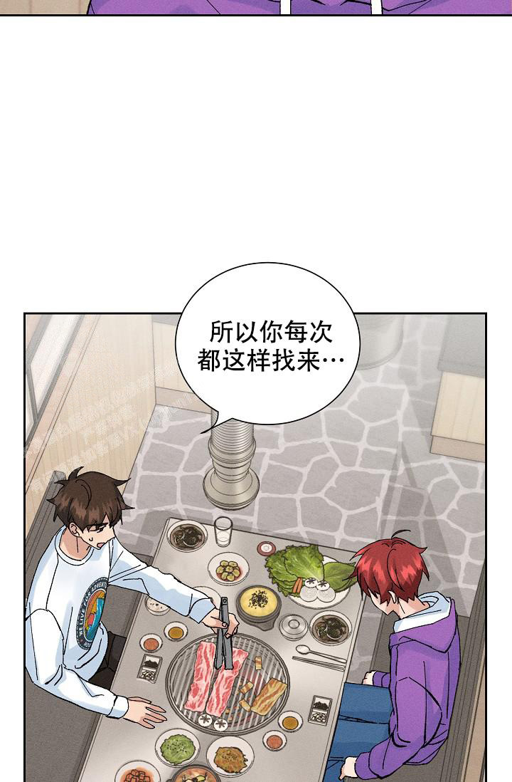 《美好的暗恋》漫画最新章节第7话免费下拉式在线观看章节第【25】张图片